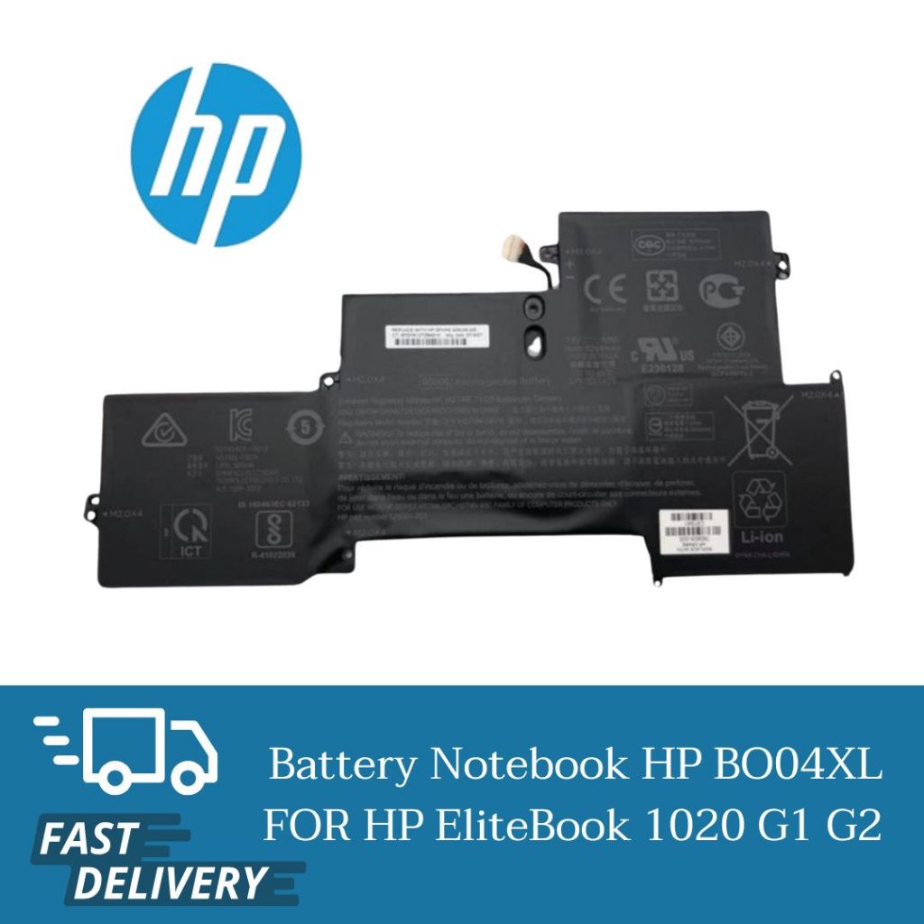 แบตเตอรี่โน๊ตบุ๊ค Battery Notebook HP BO04XL FOR HP EliteBook 1020 G1 G2 เกรด Original