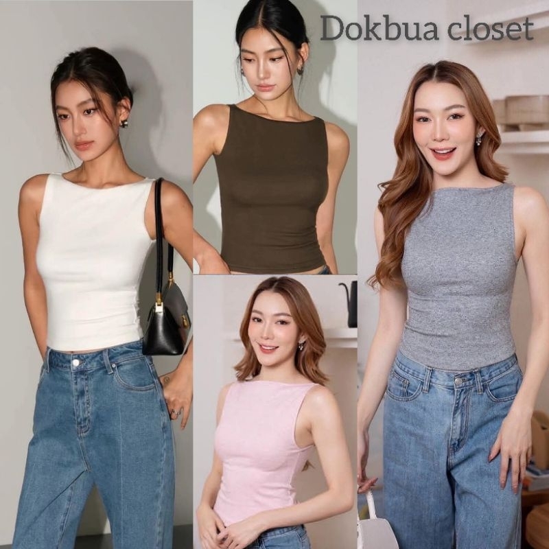 🌟𝑵𝑬𝑾 เสื้อแขนกุด คอปาด ทรงสวยมาก🌟เสื้อสไตล์ สาว OLE MONEY แมทกับอะไรก็ดูแพงมากแม่