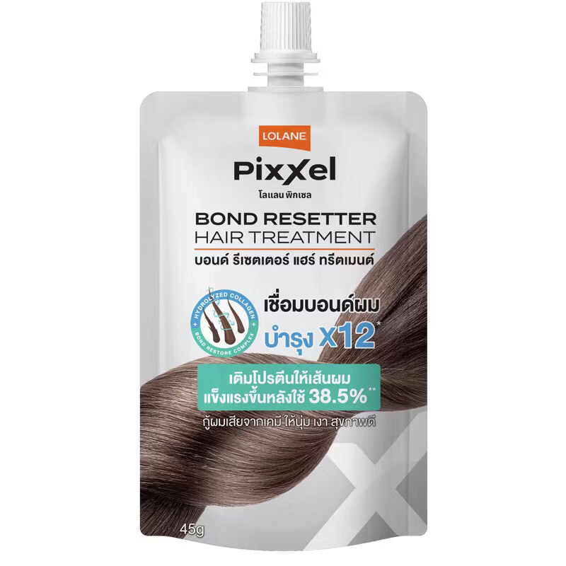 Lolane(แท้ /ส่งฟรี) Pixxel Bond Resetter Hair Treatment 45g โลแลน บอนด์ รีเซตเตอร์ แฮร์ ทรีทเม้นท์ ซองเล็ก