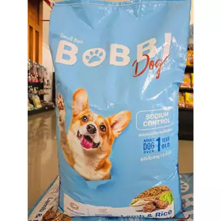 BobbiDog [บ็อบบี้ ด็อก] รสแกะและข้าว 20 kg. ควบคุมความเค็ม [สูตรใหม่]