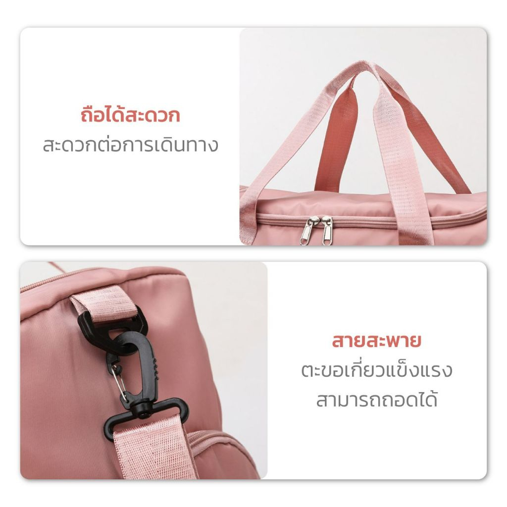 กระเป๋าเดินทาง กระเป๋าถือลําลอง กระเป๋าเดินทางระยะสั้นแบบพกพา ความจุขนาดใหญ่พิเศษ กระเป๋ายิม