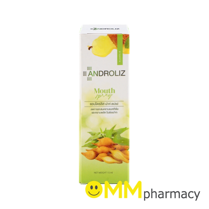 ANDROLIZ MOUTH SPRAY 15ML.