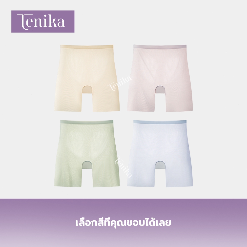 TENIKA شورت داخلي حرير بارد — صورة 8