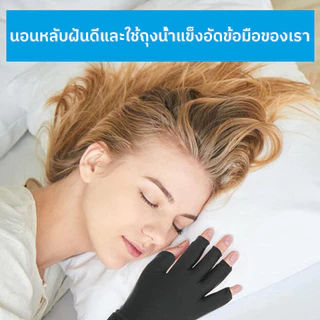 ถุงมือเจลประคบเย็นบรรเทาอาการบาดเจ็บจากการออกกำลังกายป้องกันข้อมือฝ่ามือและนิ้ว