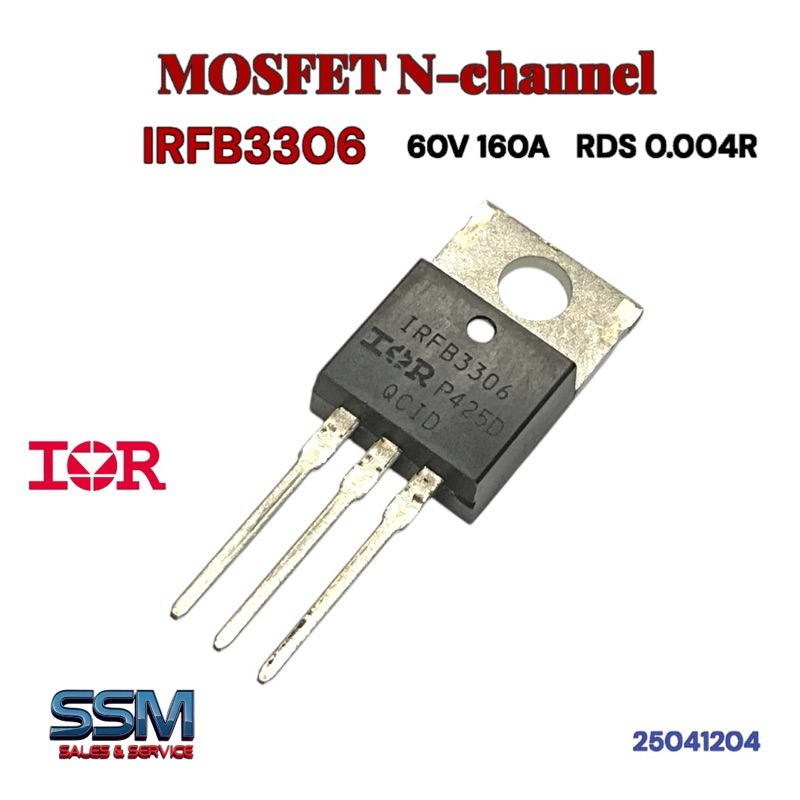 (1ชุด=5ตัว) IRFB3306 MOSFET N Channel 60V 160A IR