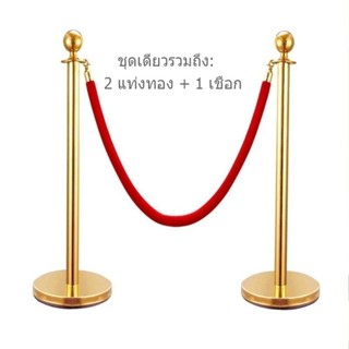 เสากั้นบริเขต เสากั้นทางเดิน เสาคิว เสากั้นคิว เสาสแตนเลส สา…