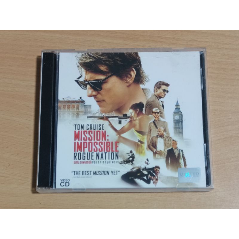 MISSION: IMPOSSIBLE - ROGUE NATION ปฏิบัติการรัฐอำพราง ภาพยนตร์แผ่น วีซีดี พากษ์ไทย
