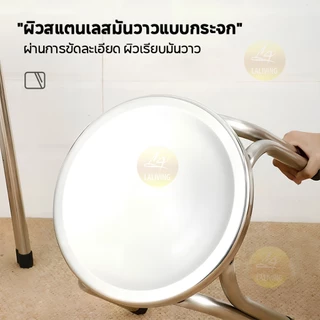 เก้าอี้ทรงกลม เก้าอี้สแตนเลสอย่างดี ขาคู่ไม่สั่นไหว แข็งแรง นั่งสบาย