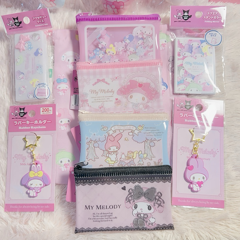 (เติมของใหม่🎀) พร้อมส่ง สินค้าคอลเล็คชั่นครบรอบ 50th My melody ของเเท้หิ้วจากช็อปญี่ปุ่น 🇯🇵