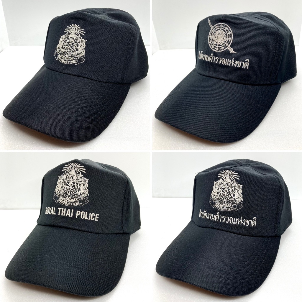 หมวกแก๊ป สีดำ ปักตราหน้าหมวกดิ้นเงิน  แบบต่างๆ