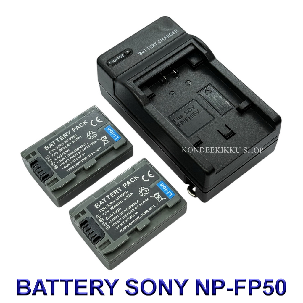 NP-FP50 / FP30 / FP40 / FP50 / FP51 / FP60 / FP70 / FP71 Battery and Charger For Sony DCR-SR30,40E,50E,60E,70E,80E,100E