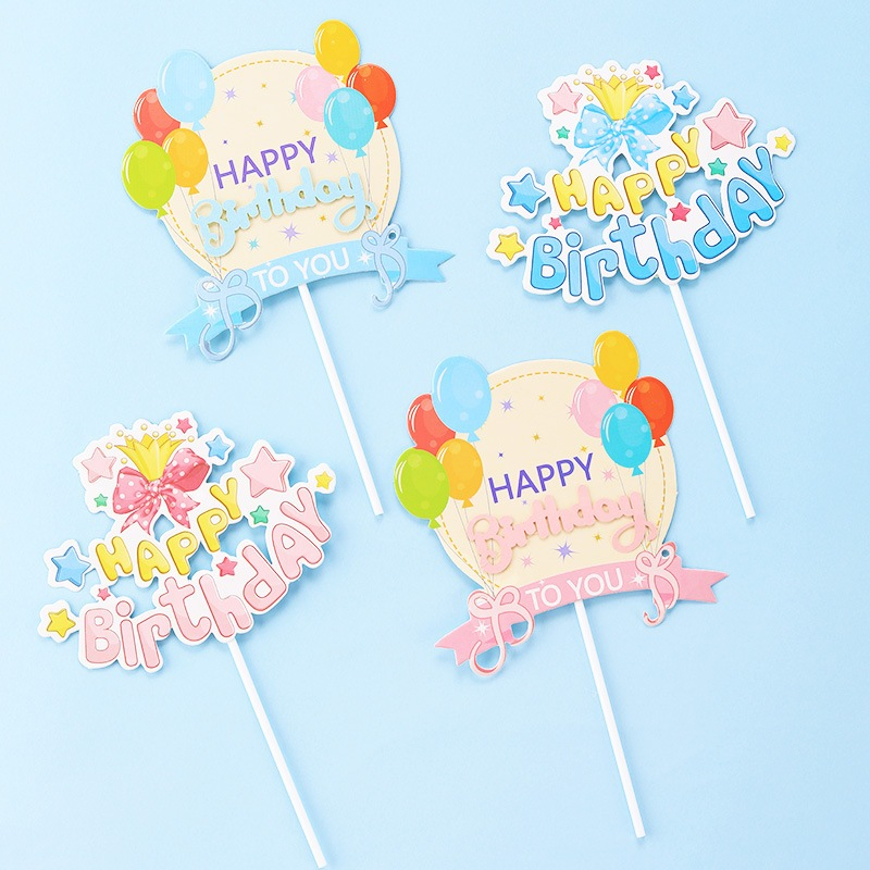 ป้ายปักเค้กวันเกิด HBD ลายลูกโป่ง ลายโบว์ดาว