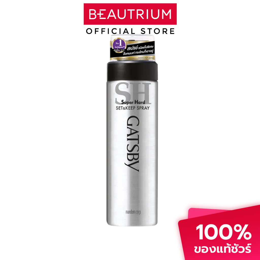 GATSBY Super Hard Set & Keep Spray สเปรย์จัดแต่งทรงผม 180g