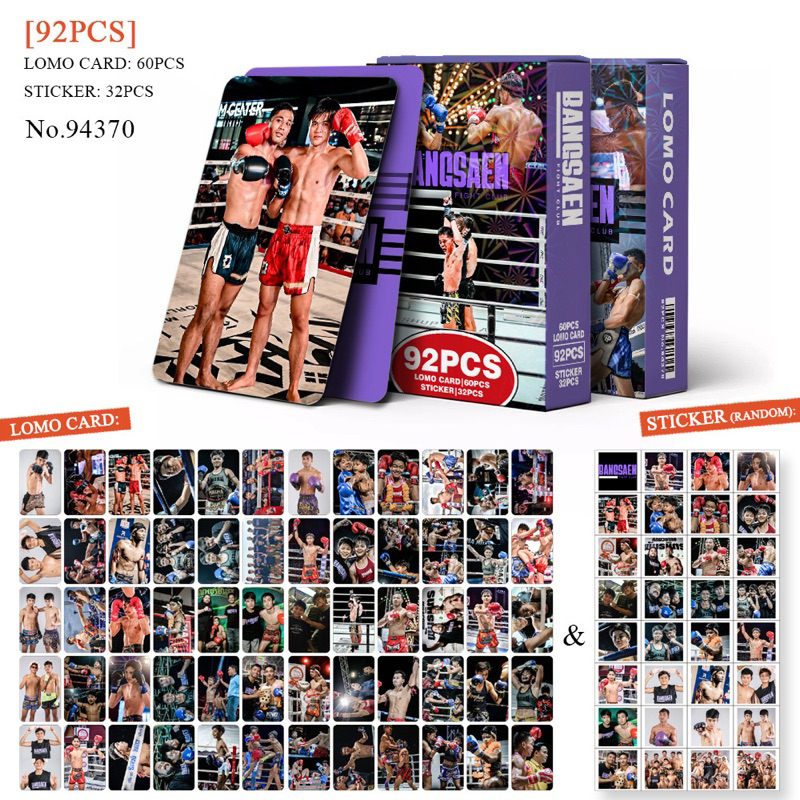 Lomo card Bangsaen Fight Club บางแสนไฟท์คลับ 92pcs ( 60ใบ+สติกเกอร์ 32 ดวง) พร้อมส่ง
