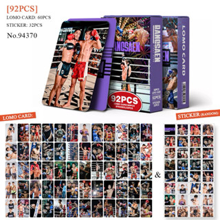 Lomo card Bangsaen Fight Club บางแสนไฟท์คลับ 92pcs ( 60ใบ+สต…