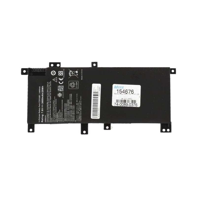 Battery Asus X455L/X455L/X454L (C21N1401) Aserv