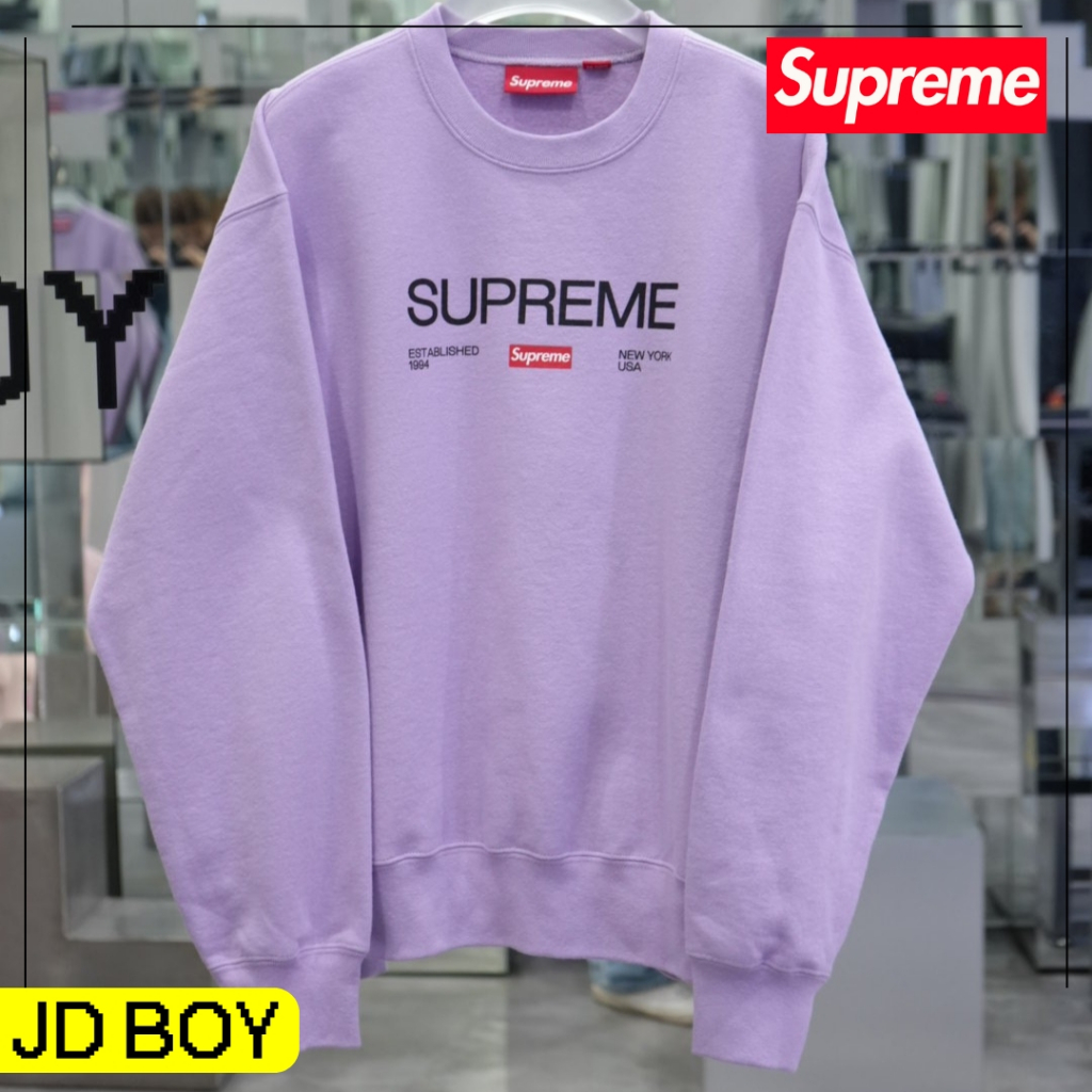 (มีส่งด่วนได้ของเลยวันนี้) JDBOY - Supreme sweater เสื้อกันหนาว Crewneck ของแท้