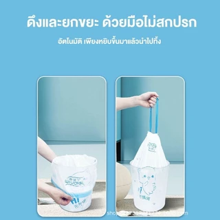 รุ่นหนา ถุงขยะหูหิ้ว 1 แพ็ก 100 ใบ อย่างหนา ขนาด45*50 ถุงขยะ ถุุเนื้อเหนียว ไม่สกปรก ถุงขยะแบบม้วน พกพา แบบฉีก