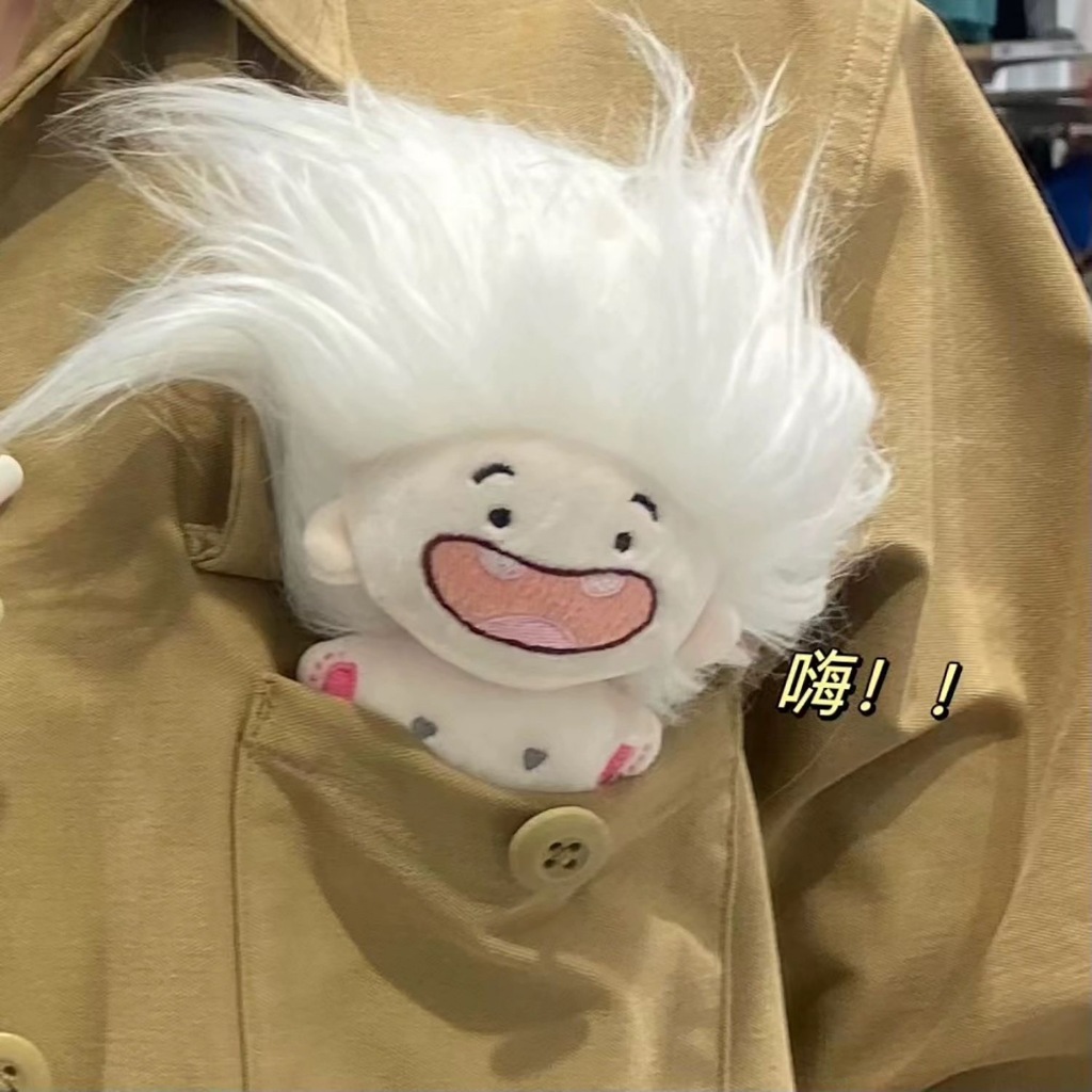 พวงกุญแจตุ๊กตาการ์ตูนน่ารัก จี้ตุ๊กตาชุด 12 ดวงชะตา สามารถ DIY ได้อย่างอิสระ ของขวัญสำหรับแฟน ราคา ถูกที่สุด ดีลบีเคเค แกลเลอรีภาพที่ 9