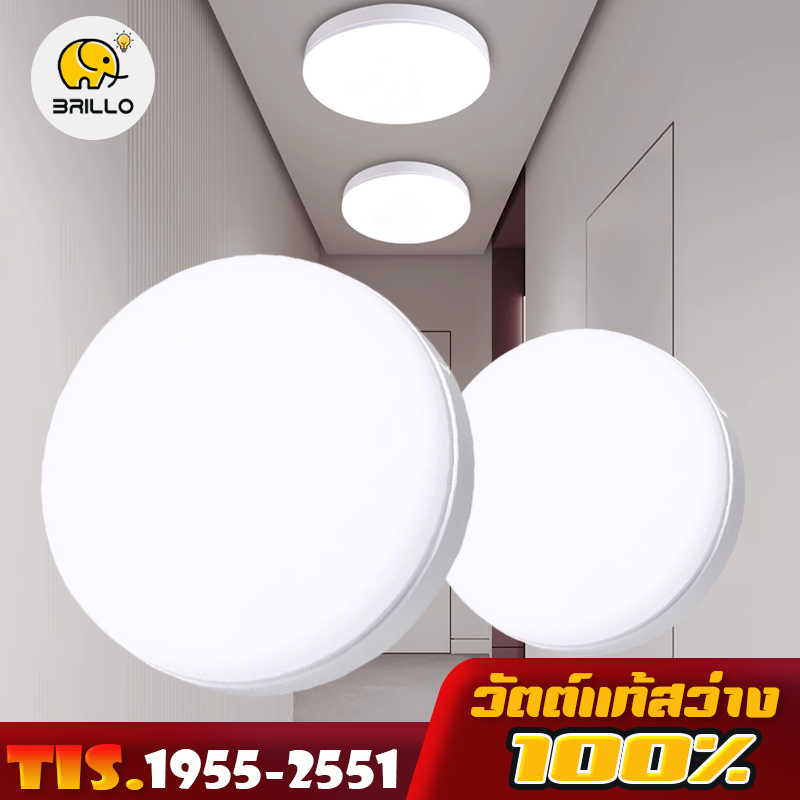 led โคมไฟเพดาน โคม led เพดาน downlight 9W 18W 24W 36W ประหยัดไฟ แสงสว่างสูง ติดตั้งง่าย ดีไซน์ทันสมัย ใช้ในบ้าน/สำนักงาน