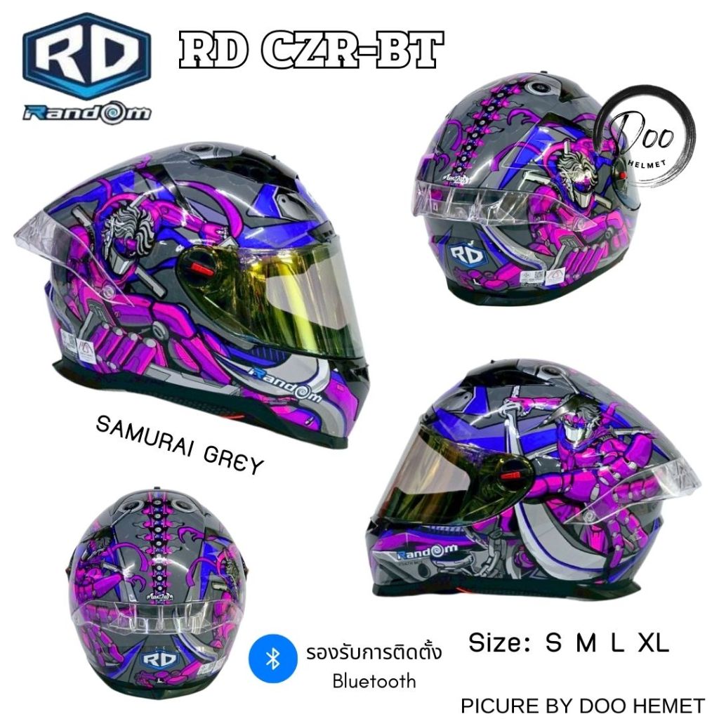 หมวกกันน็อค RD (Random) รุ่น CZR-BT แถมถุงผ้าและชิวดำอีก 1 แผ่น รองรับการติดตั้งบลูทูธ ถอดซักได้ไซส์