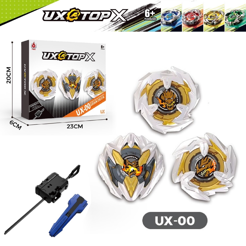 ลูกข่าง UXATOP X UX-00 DRAN DECK STARTER ลูกข่าง ของเล่นเด็ก ลูกข่างหมุน ชุดลูกข่างเเบบเซต 3 ชิ้น