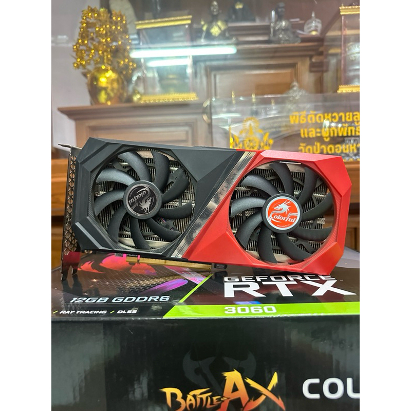 (การ์ดจอ) RTX3060 Colorful Ultra W OC