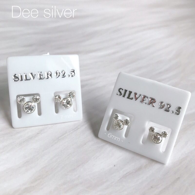 ต่างหู เงินแท้925 ตุ้มหูเงินแท้ (1คู่)