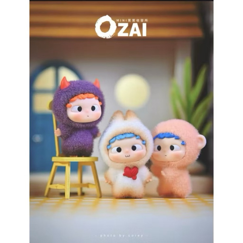 Heyone Ozai Mini Bean ของแท้ 100%