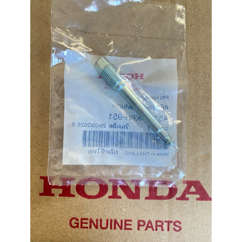 สลักยึดผ้าเบรกหน้า เวฟ 100,110i,125 r/s/i , สกูปี้ ,pcx แท้เบิกศูนย์ (รหัสสินค้า 45215-KPH-951)