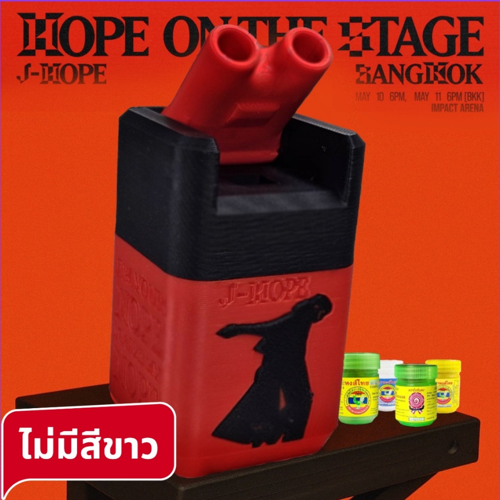 เคสยาดม หงส์ไทย หนุมาน มังกรทอง วังว่าน โบว์แดง หงส์คู่ พร้อมฝาสูด ราคา ถูกที่สุด ดีลบีเคเค แกลเลอรีภาพที่ 3