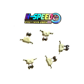 รถกระป๋อง ขาไฟคาร์บอน