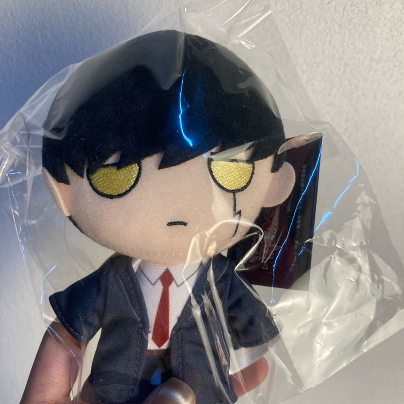 (NEW 🌟พร้อมส่ง) พวงกุญแจ ศึกโลกเวทมนตร์คนพลังกล้าม Mashle Mashle Chibigurumi Mash Lance Dot Mashle