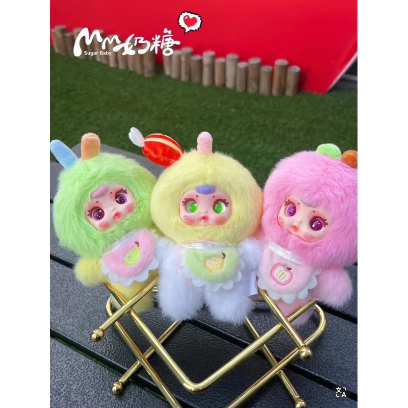 [สินค้าพร้อมส่ง] พวงกุญแจตุ๊กตา MM Naitang Fruit แบบจุ่มและเช็คการ์ดนะคะ