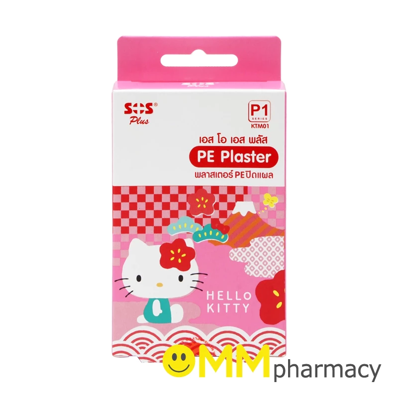SOS Plus P1 (Hello Kitty) พลาสเตอร์ PE ปิดแผล เอส โอ เอส พลัส พี1 (เฮลโล คิตตี้) 8แผ่น/กล่อง