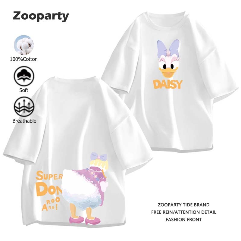 เสื้อยืด Daisy Duck 100% cotton ผ้านุ่มใส่สบาย ตัดเย็บดี แขนสั้น คอกลม ลายพิมพ์การ์ตูนน่ารัก (ส่งเร็ว จัดส่งจากไทย)