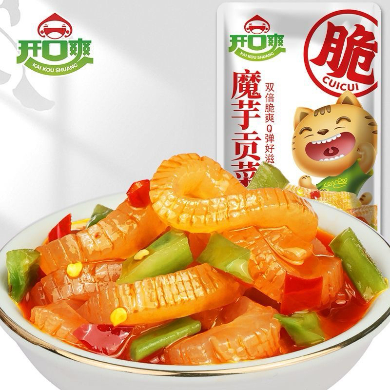 บุกก๊งฉ่ายโปร 3บาท ปรุงรสเผ็ดแซ่บพร้อมทาน ขนาด 8กรัม