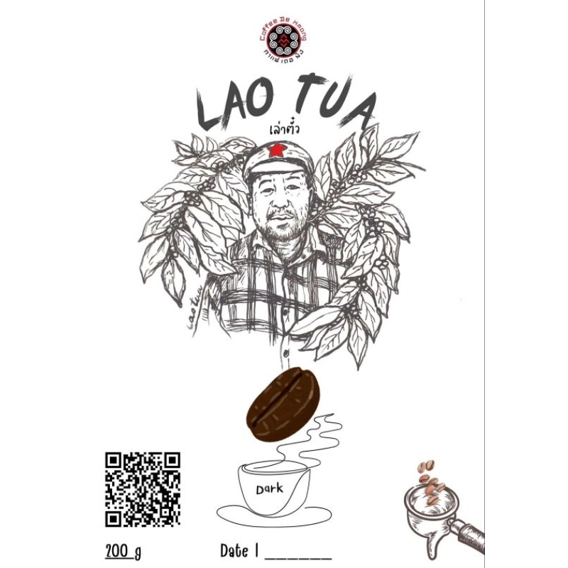 กาแฟคั่วเข้ม LAO TUA DARK ROAST กาแฟบ้านมณีพฤกษ์