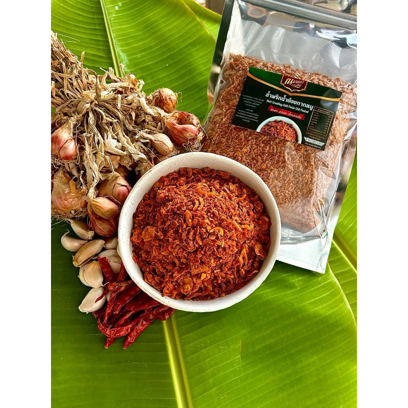 น้ำพริกน้ำย้อย ณ ลานนา ผสมกากหมูบดหยาบๆ มี อ.ย ขนาด 500g