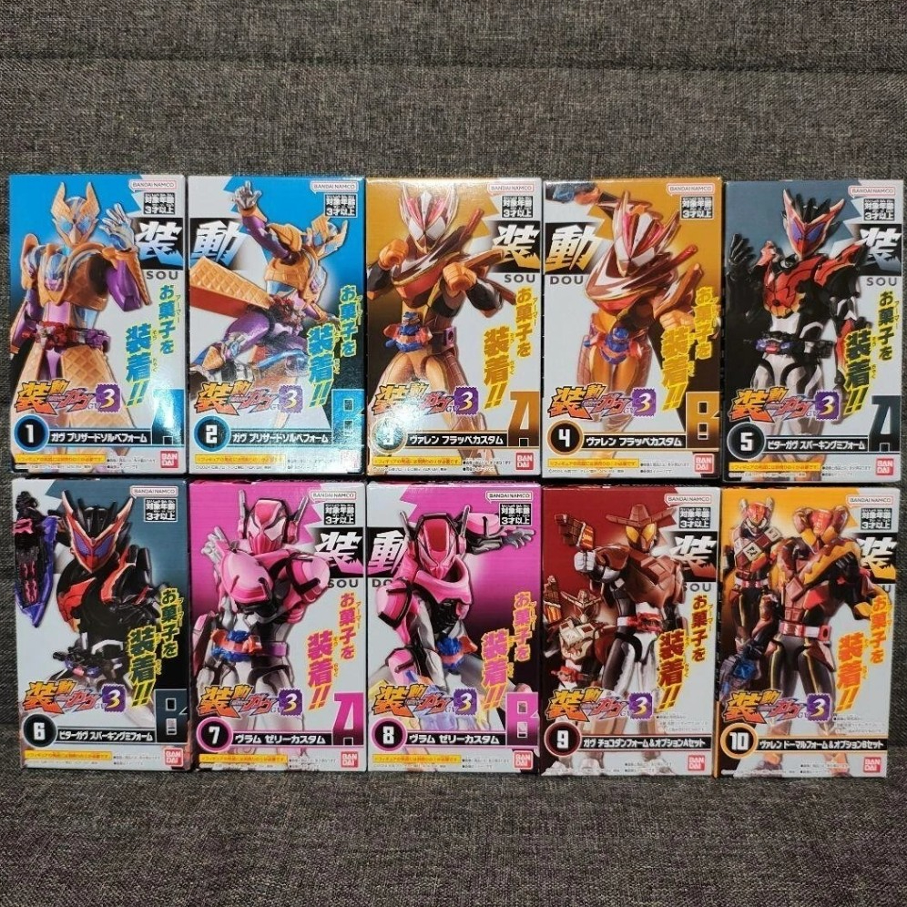 * แยกขาย * So-Do Kamen Rider Gavv GV3