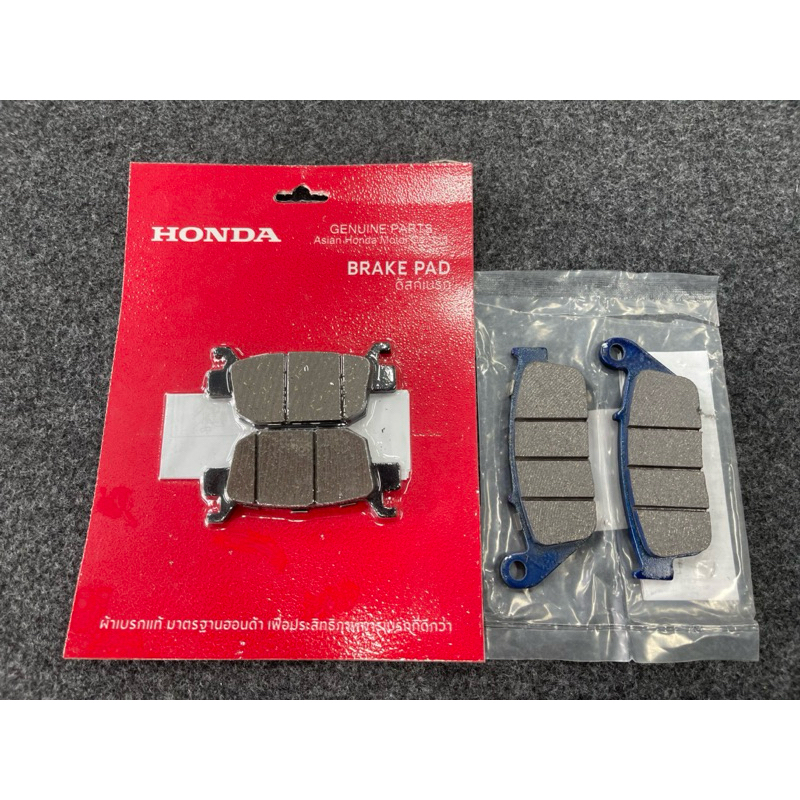 ผ้าเบรคหน้า-หลัง Forza 300-350 ของแท้พร้อมส่งเบิกจากศูนย์
