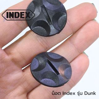 น็อต อะไหล่ หมวกกันน็อค INDEX รุ่น Dunk แท้100% จากโรงงาน (ไ…