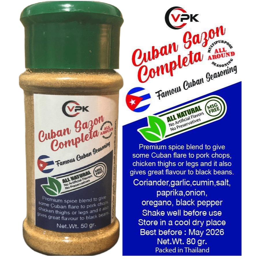 เครื่องปรุงรส Cuban Sazon เครื่องปรุงรสสเปน, เครื่องปรุงรสอเนกประสงค์ที่มีชื่อเสียงของคิวบา 25-50-80กรัม