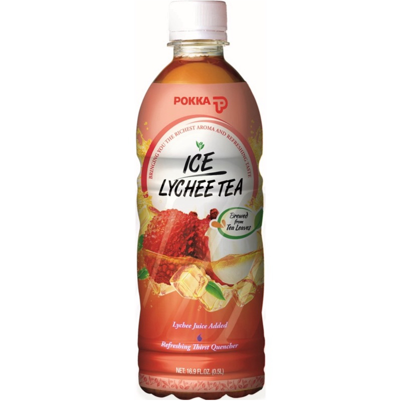 (แพ็ค 2 และ 6ขวด) POKKA ICED LYCHEE TEA/POKKA ICED BLUEBERRY TEA 500ml. พอกก้า ชาลิ้นจี่ ชาบลูเบอรรี