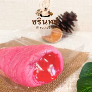 🚛ส่ง 19 สค 🚛 ครีมฮอร์น (สูตรครีมหวานน้อย แป้งเหนียวนุ่ม ละมุน ครีมมีส่วนประกอบจากเนยสด🧈เก็บนอกตู้เย็นได้ 7 วัน