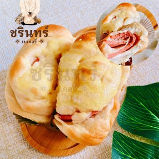 🚛ส่ง 14 เม.ย 🚛 ขนมปังไส้โบโลน่าราดมายองเนส ม้วนโรล ชิ้นละ 29…