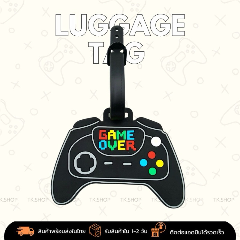🎮 แท็กกระเป๋าเดินทาง - ลายจอยเกม GAME OVER | Luggage Tag สะดุดตา ไม่หลงกระเป๋าแน่นอน (พร้อมส่งในไทย)