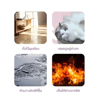 PETLOVE ที่ลับเล็บแมว สีชมพู อุปกรณ์เสริมสำหรับสัตว์เลี้ยง ที่นอนแมว 2in1 กระดาษลูกฟูก
