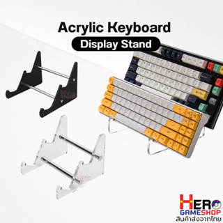 พร้อมส่งในไทย ขาตั้งโชว์ ⌨️ คีย์บอร์ด อะคริลิคใส และดำ แบบ 2…