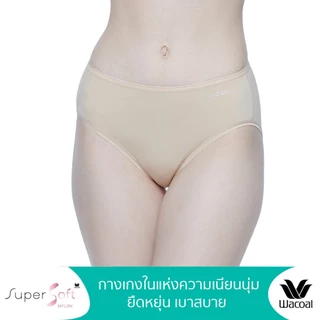 Wacoal Super Soft Nylon Half Panty (M-6XL) กางเกงในนวัตกรรมเนียนนุ่ม รูปแบบครึ่งตัว รุ่น WU5S00H/WU3992 สีเนื้อ (NN)